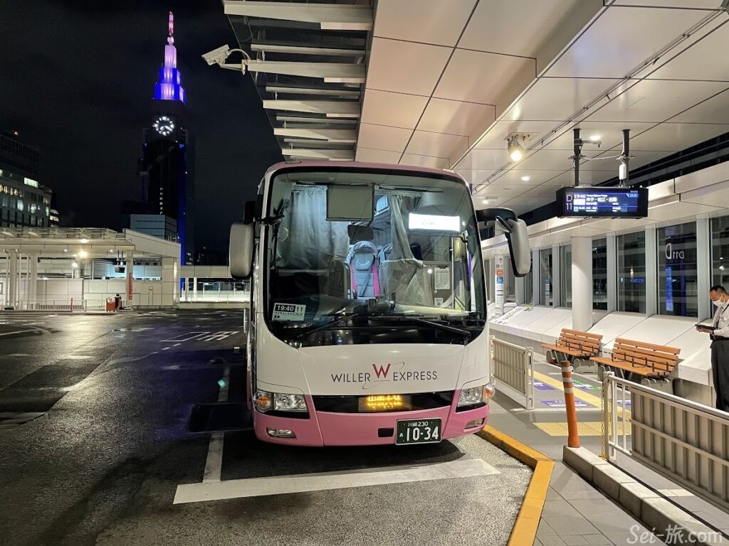 3列独立シートの高速バス・夜行バス予約【バス比較なび】